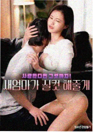 演员幕后 一场戏拍了23条